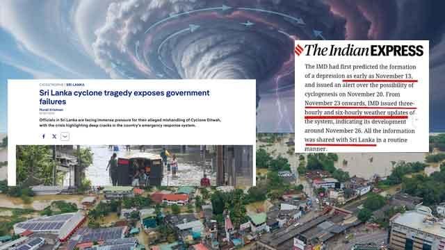 தித்வா சூறாவளி; அலட்சியத்தின் விளைவா?