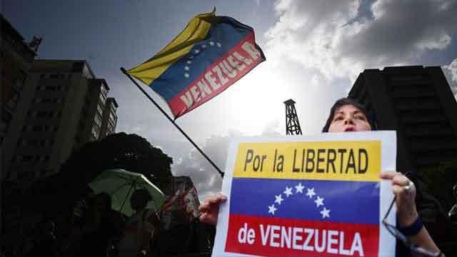 'ஒபரேஷன் லிபர்டாட்' ஒருபார்வை