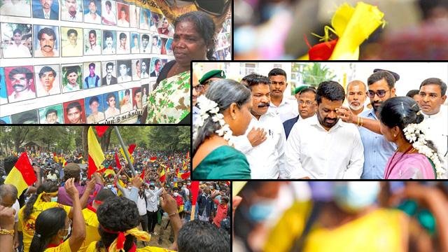 தமிழ் மக்களின் அரசியல் அபிலாஷைகளும் ஒருங்கிணைந்த தீர்வை நோக்கிய வரைபும்
