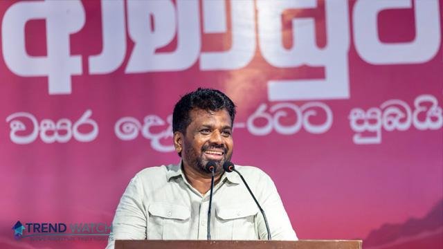 அநுரவின் இரண்டாண்டு ஆட்சி: ஒருபார்வை