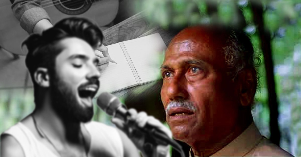 දණ්ඬනීතියේ 287 සහ සමාජ මාධ්‍යයේ හැසිරීම ..!