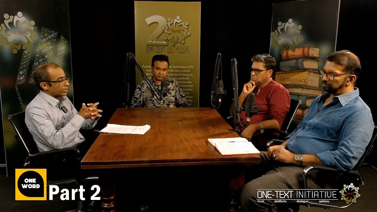 Part 2 ඡන්දය දෙන්න ඕන, ආර්ථිකය හදන්නද? සිස්ටම් එක වෙනස් කරන්නද? මේ දෙකටමද? තවත් එකකටද?