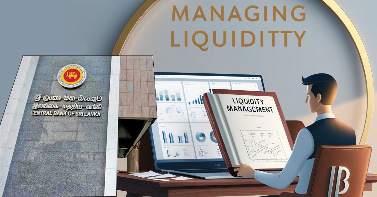 පුළුල් ආර්ථික සංවාදයක් ‍සල්ලි අච්චුවක හිර කළ හැටි..