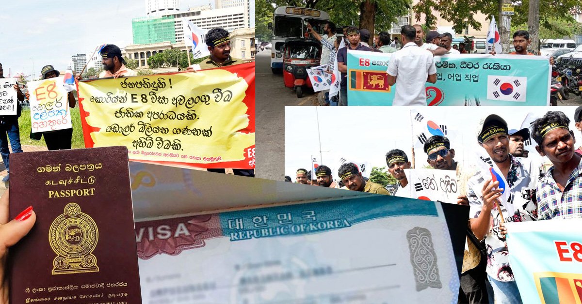 The E-8 Visa Crisis: A Call for Policy Reforms in Sri Lanka’s Overseas Employment System