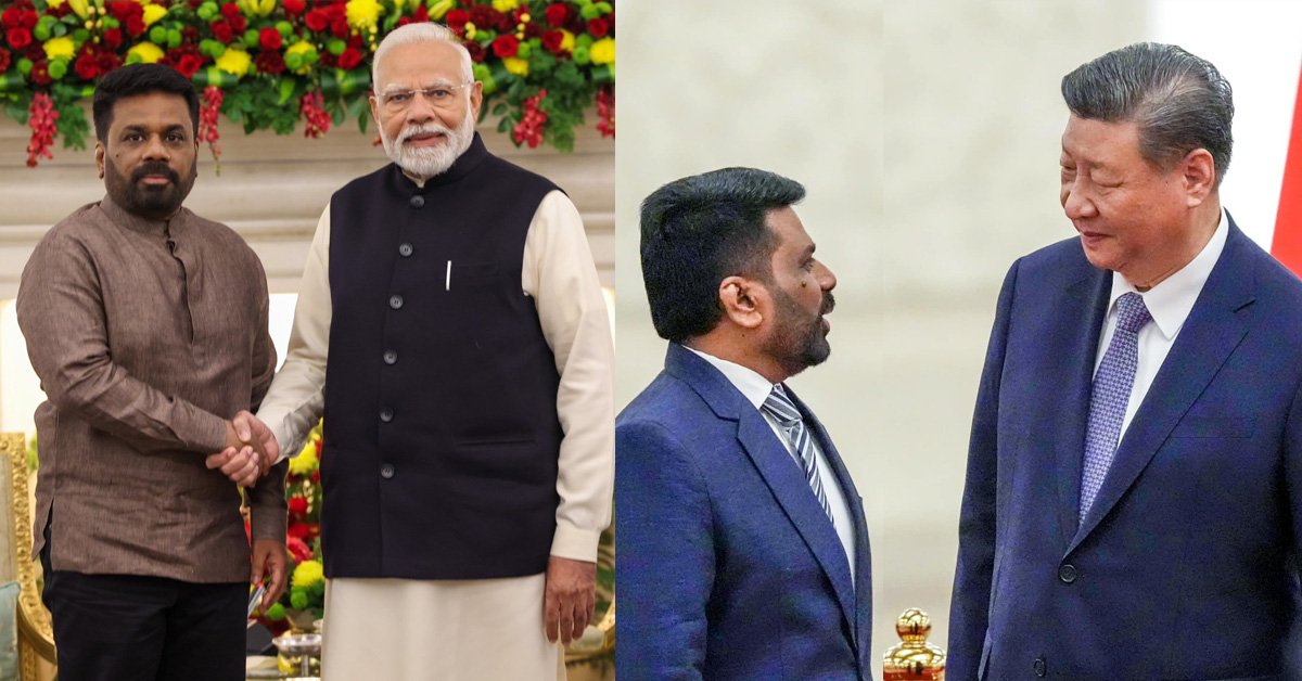 இந்தியா, சீனாவுடன்அநுரவின் அணுகுமுறை