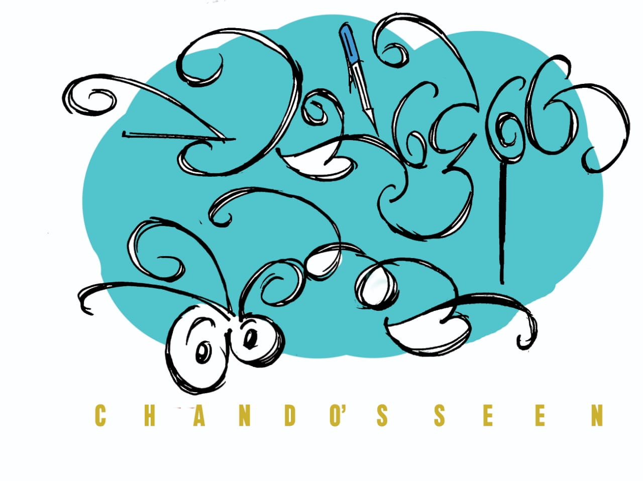 පරිවාරයෙන් එන මීළඟ ජනාධිපති