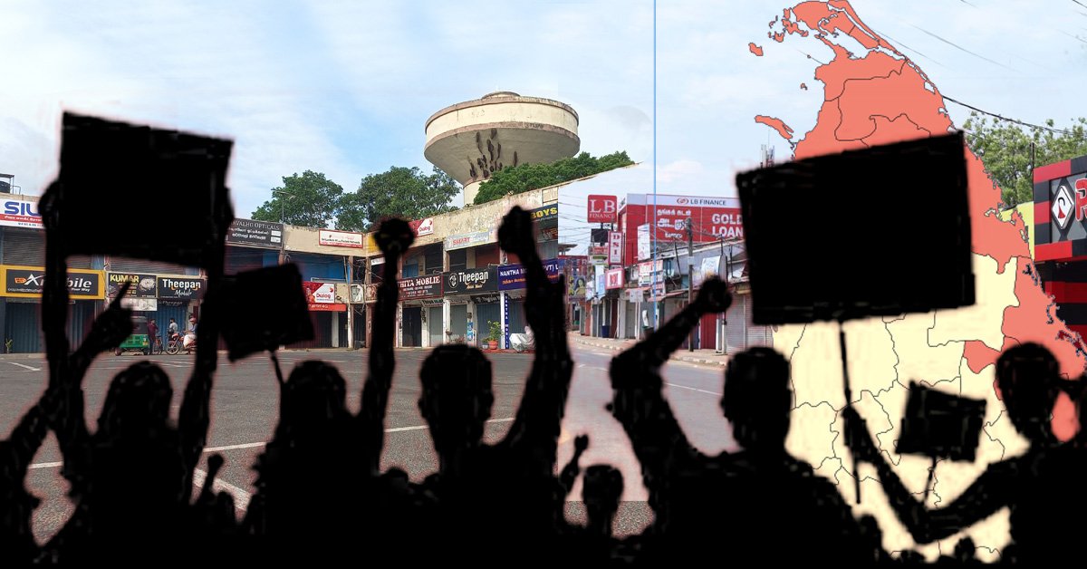 வட,கிழக்கில் ஹர்த்தால்அரசியல் தோல்வி?