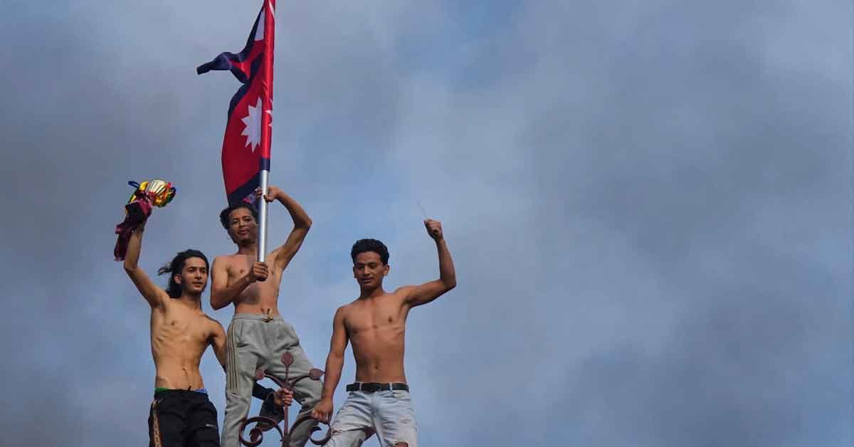 நேபாளத்தில்  இளையோர் புரட்சி ; புதிய சரித்திரம் எழுதப்படுமா?