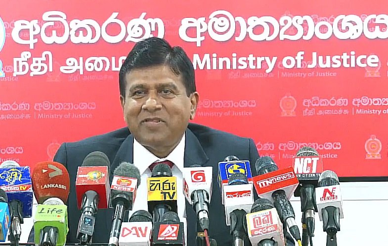 ”  நீதிபதி குறித்து விசாரணை நடத்தும் அதிகாரம் நீதிச்சேவை ஆணைக்குழுவுக்கே உள்ளது”