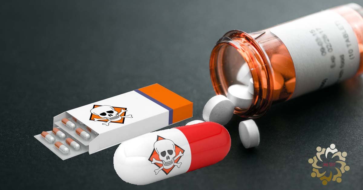 ඖෂධ ජාවාරමටත් කූඨ ලේඛන සෙල්ලම ඇවිත්ද?