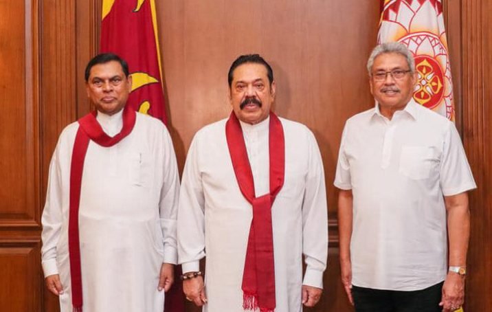 ராஜபக்சக்களின் குடியுரிமையை பறிக்க ஜனாதிபதி ஆணைக்குழு?