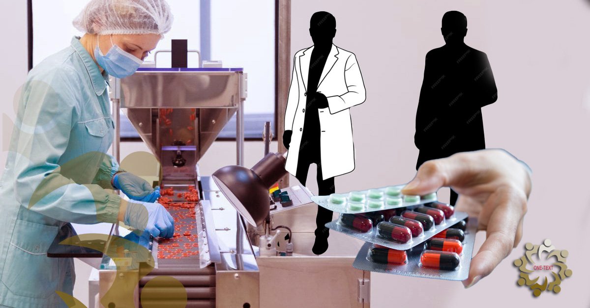 ඖෂධ හොරුන්ට විරුද්ධව නීතිය ක්‍රියාත්මක වෙයිද?