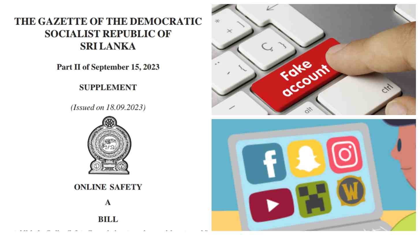 நிகழ்நிலை காப்பு சட்டமூலத்தின் நோக்கம் என்ன?