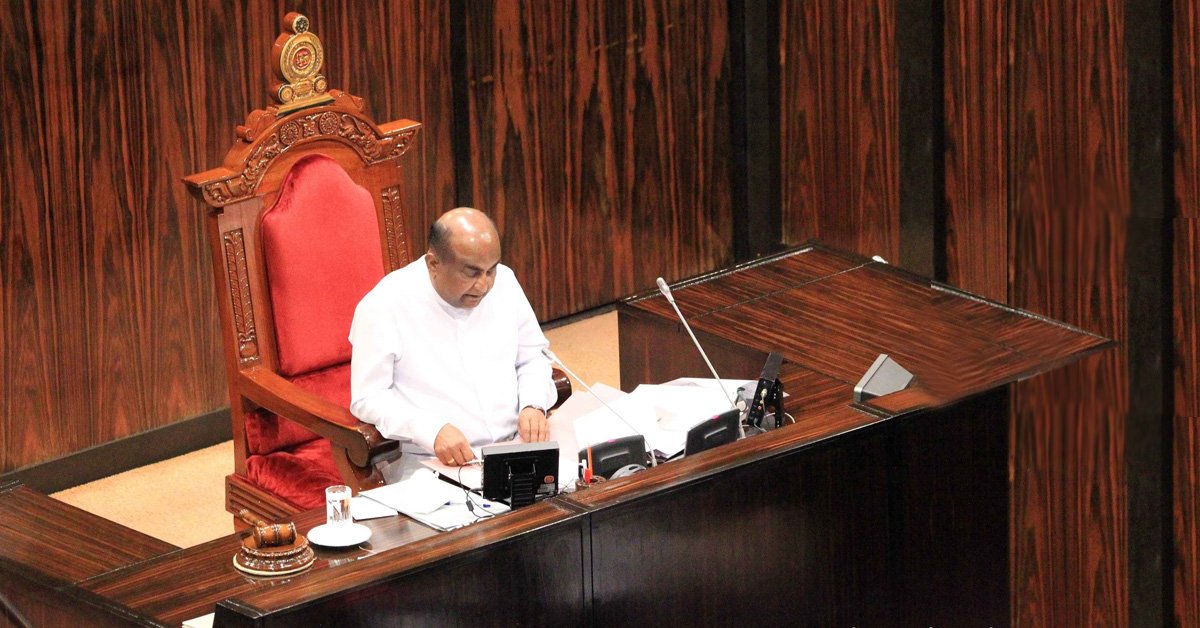 நம்பிக்கையில்லாப் பிரேரணைகளால் நம்பிக்கையிழக்கும் நாடாளுமன்றம்!